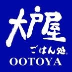 夏限定フェア「スパイス香る 辛旨ごはん」、“シビ辛”と“ザク辛”の2つの定食を数量限定で販売【大戸屋】