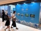 「サントリー天然水」、4水源の魅力を写真と音声で発信 J-WAVE「GURU GURU!」出演者が各地の山を訪問