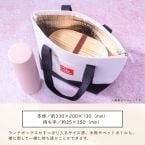 すかいらーく「特選ギフトセット」発売　ガスト・バーミヤン・ジョナサン・から好し人気メニュー詰め合わせ、保冷バッグ付きセットも