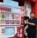 「い・ろ・は・す」、自販機でもラベルレスに コカ・コーラが10月から全国展開