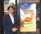 「サンマルクカフェ&茶」で30代女性を開拓、2029年度370店舗へ “閉まらない店”を積み上げる成長戦略