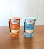 カネカ、「パン専用茶『ほら、お茶ミルク』」発売　「パン好きの牛乳」に続く新シリーズ