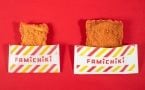 ファミマ「45％増量作戦」第2弾開催　ファミチキ・パスタ・菓子など13商品を週替わりで増量
