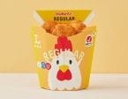 ローソン「からあげクン」50億食突破　40周年で達成、2個増量キャンペーンも実施中