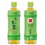 伊藤園、「お~いお茶」に日本茶GIマーク 表示製品で受理第1号、9月から展開