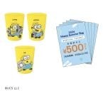 【サンマルクカフェ】夏の福袋第2弾　2,500円相当分のチケットと「ミニオンズ」コラボグッズをセット、2,500円・3,000円の2種