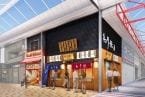食べ歩きできる揚げたての練り物を販売する「ねり伝はなれ」&ホットドッグ専門店「GABU DOGS」を大須にオープン【かね貞】