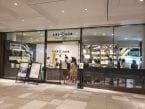 「北海道食品庫」、麻布台ヒルズに期間限定店をオープン