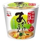 永谷園、ありそうでなかった“御味噌汁ごはん”商品化 「カップ入り あさげのごはん」発売