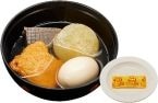 海鮮旨出汁のおでん全4種を発売!無料薬味3種で味変も楽しめる【かっぱ寿司】