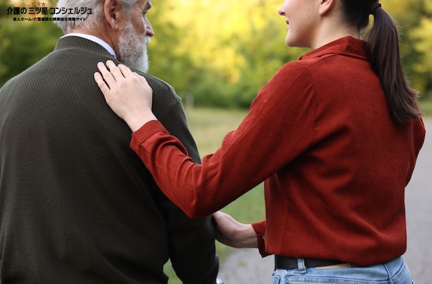 将来の家族の介護 30代・40代女性が強い不安感 「ダブルケア」の可能性などが影響か