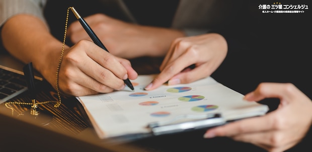 高齢者住宅入居紹介事業に認定制度創設? 高額手数料の問題解決に国も本腰