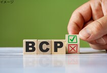 介護施設でのBCP対策の取り組みについて