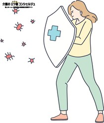 介護施設における疥癬の感染対策｜実体験から学ぶ予防と対応のポイント