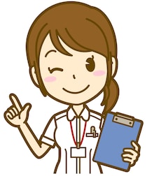 ナーシングホームって何？こんなホームには注意