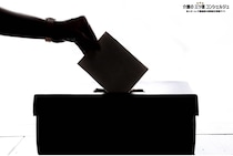 介護事業者社員が公選法違反容疑で書類送検 不正行為は業界の首を絞める結果に