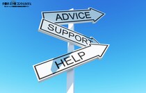 一億総SNS活用時代に求められる 高齢者住宅の広告戦略とは何か