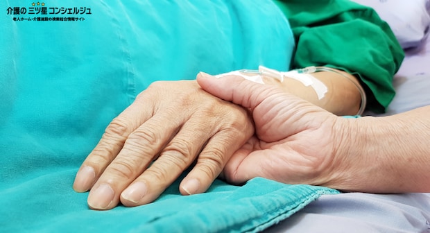 現役ホスピス勤務医が語る「死が怖い理由」知ることで介護従業者の対応もずっと楽に