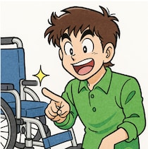 福祉用具で必要なメンテナスについて