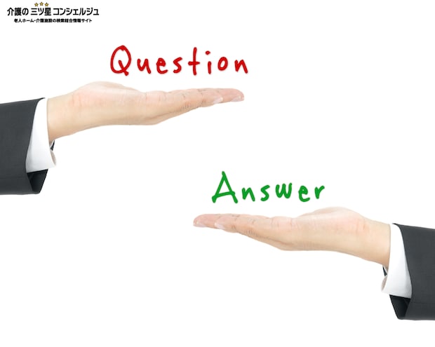 現役の介護士が教える!介護の新人教育で失敗しないためのQ&A集