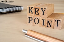 2025年8月から変わる「介護施設の自己負担」―ご家庭へのインパクトと注意すべきポイント