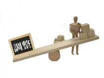 2024年度介護報酬改定解説④ 制度の安定性・持続可能性の確保