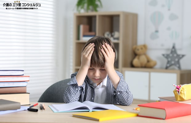 関西人気TV番組の「ヤングケアラー騒動」 その経緯と騒動から見えたもの②