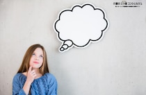 介護現場でよく使われる介護用語・略語