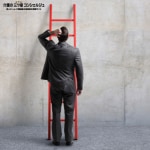 高齢者住宅併設の訪問看護に包括報酬導入 従来の「ホスピス住宅」への影響は？その①