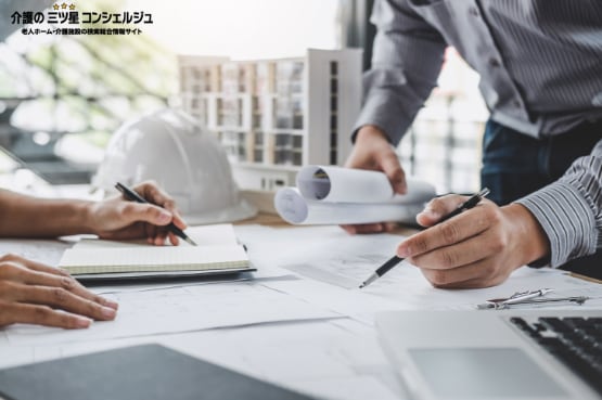 建築コスト高騰で進む施設の大規模化 運営面などで注意すべき点は？