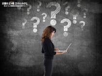 医師の多忙さをネタにしたSNS動画 果たして医療業界のためになっているのか？