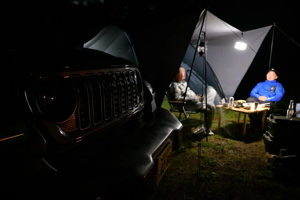 TNP-2025.07.22-25_0085 UNMAP YOUR LIFE ~栃木県 白根山編~ 自分を解放する、こだわりの時間 TNP-2025.07.22-25_0085 UNMAP YOUR LIFE ~栃木県 白根山編~ 自分を解放する、こだわりの時間