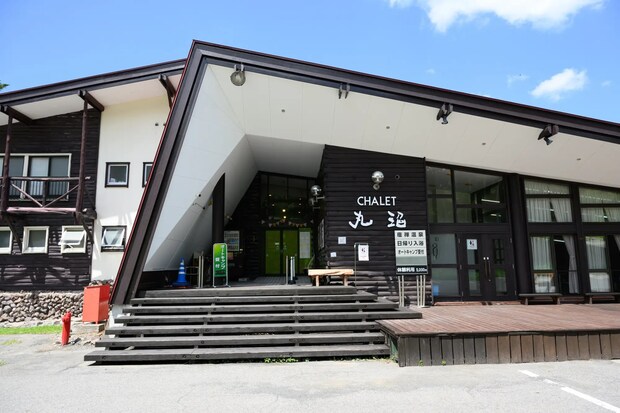 TNP-2025.07.22-25_0353 UNMAP YOUR LIFE ~栃木県 白根山編~ 自分を解放する、こだわりの時間 TNP-2025.07.22-25_0353 UNMAP YOUR LIFE ~栃木県 白根山編~ 自分を解放する、こだわりの時間