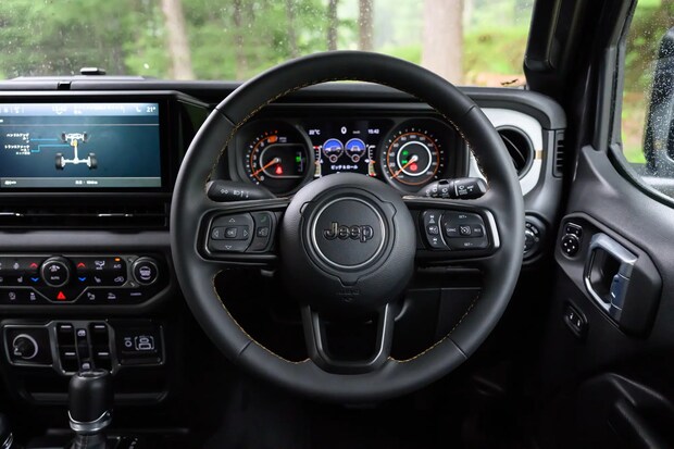 TNP-2025.07.22-25_0231 UNMAP YOUR LIFE ~栃木県 白根山編~ 自分を解放する、こだわりの時間 TNP-2025.07.22-25_0231 UNMAP YOUR LIFE ~栃木県 白根山編~ 自分を解放する、こだわりの時間