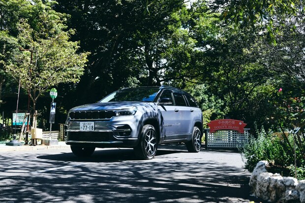 DSF9172 Jeepコマンダーで行く！愛犬と過ごすラグジュアリーリゾート『小谷流の里 ドギーズアイランド』