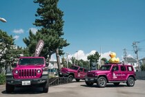 Jeep Duckが先導 & SNSで話題！全国を回る「#ピンクラングラー キャラバン」at 藤沢湘南
