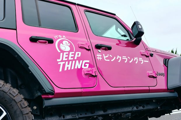 DSF1081 ザ・ロイヤルゴルフクラブで開催されたSafari OPEN 2025をJeepがサポート。Jeepならではのアクティビティを提供したゴルフコンペの1日をリポート