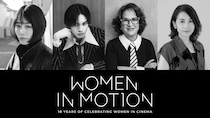 高畑充希、中島健人、デブラ・ゼイン、福間美由紀登壇 東京国際映画祭公式プログラム「ウーマン・イン・モーション」トーク開催決定