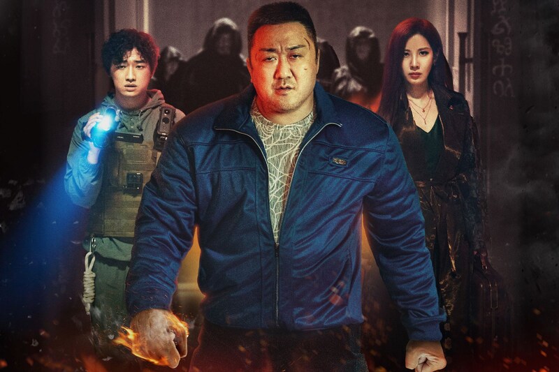 悪魔相手にマ・ドンソクの鉄拳炸裂! ホラーアクションエンターテインメント　映画『悪魔祓い株式会社』