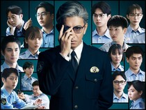 木村拓哉主演 映画『教場 Reunion』シリーズ集大成作品に目黒蓮、白石麻衣、赤楚衛二ら卒業生がReunion(再集結)!
