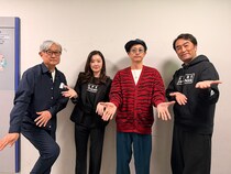 泉佐野フィルムフェス vol.2で『THE KILLER GOLDFISH』上映　堤幸彦監督・岡エリカ・窪塚洋介・森谷雄Pが登壇