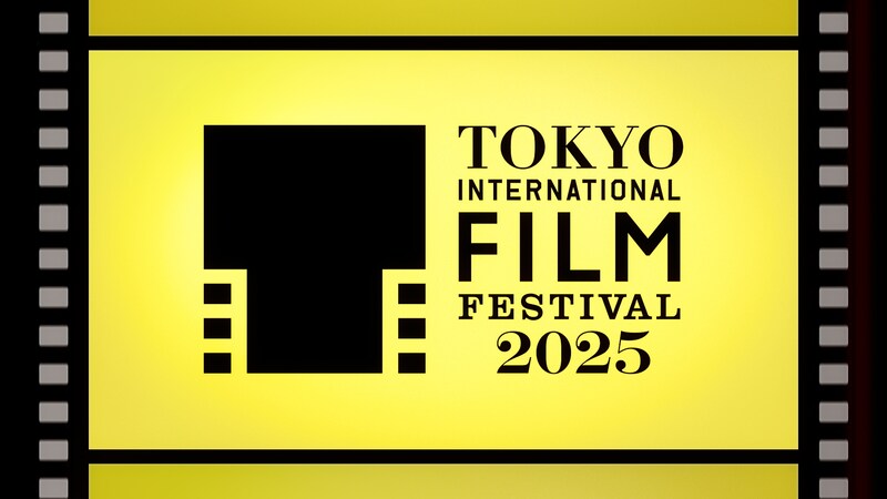 第38回東京国際映画祭 クロージング作品はクロエ・ジャオ『ハムネット』ガラ・セレクション部門全作品も発表