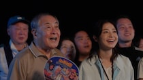 中村静香・小野武彦共演で贈るヒューマンコメディ 映画『じっちゃ！』「けっぱれ！」津軽弁も印象的な予告映像公開