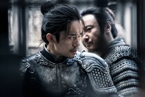 巨匠チャン・イーモウ×シェン・トン×イー・ヤンチェンシー 2023年中国興収第1位を記録した歴史陰謀サスペンス　映画『満江紅／マンジャンホン 』