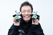 遠藤憲一がパンダ愛あふれるナレーション　中国の保護センターで暮らすパンダを描くドキュメンタリー映画『パンダのすごい世界』