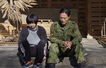 震災で家族を失った自衛隊員と少年 喪失が照らす二人の再生の物語　映画『宣誓』
