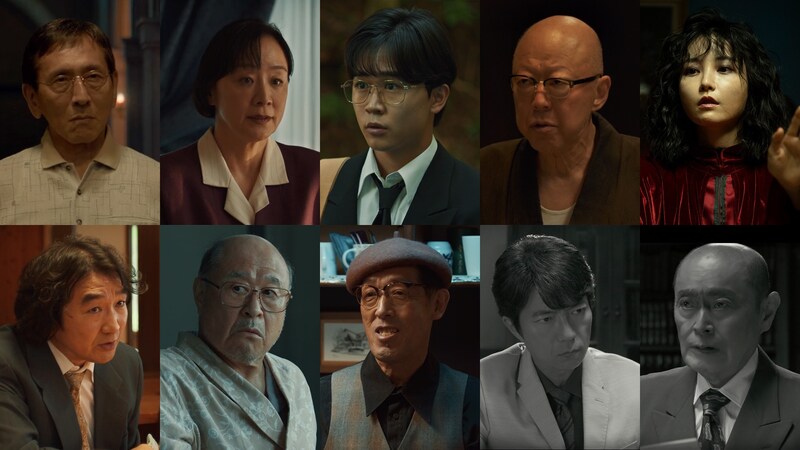 「館」シリーズ実写化第2弾　Huluオリジナル「時計館の殺人」 鈴木福、仲村トオルら出演　ずっと真夜中でいいのに。がオープニング曲担当