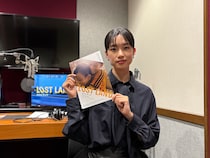 ベネチア国際映画祭で受賞　映画『LOSTLAND/ロストランド』 河合優実ナレーションの本予告映像公開