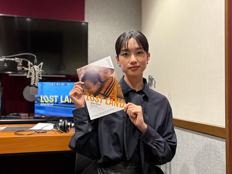 ベネチア国際映画祭で受賞　映画『LOSTLAND/ロストランド』 河合優実ナレーションの本予告映像公開