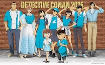 IMAXなどラージフォーマットでの上映決定　劇場版『名探偵コナン ハイウェイの堕天使』 公開館数がコナン史上最大規模に